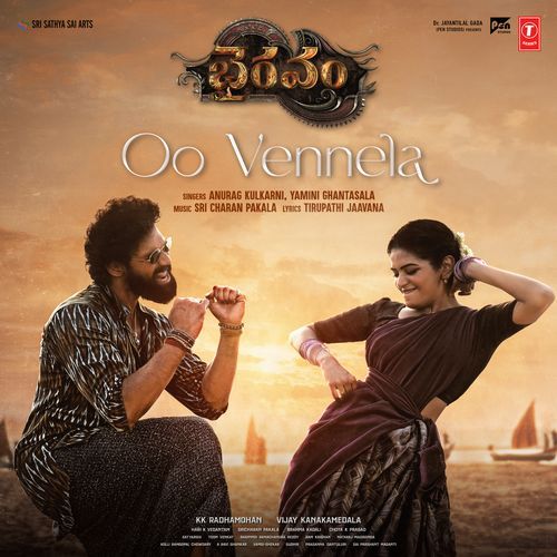 Oo Vennela Anurag Kulkarni MP3 Download