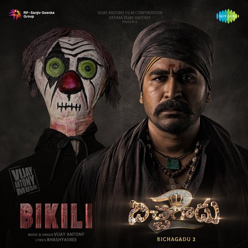 Bikili Vijay Antony MP3 Download