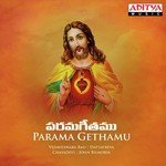 Parama Gethamu Album Download