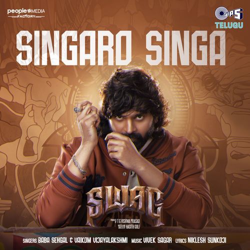Singaro Singa Sai Abhyankkar MP3 Download