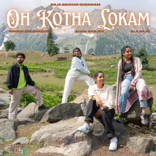 Oh Kotha Lokam Ala Raju MP3 Download