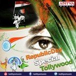 Republic day Special Tollywood - Tanguturi Suryakumari Song Download