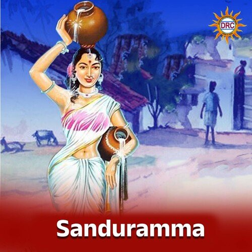 Sanduramma K.Srinivas MP3 Download