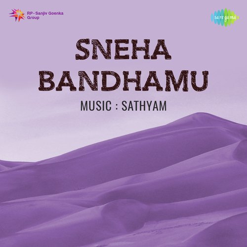 Sneha Bandhamu S. P. Balasubrahmanyam MP3 Download