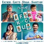 FCUK - Bheems Ceciroleo Song Download