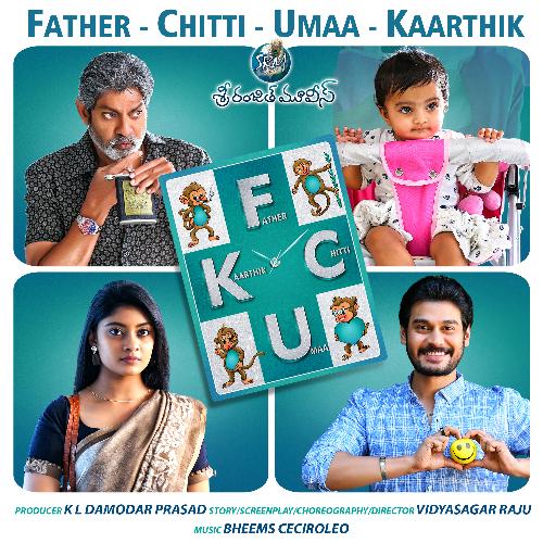 FCUK Shahid Mallya MP3 Download