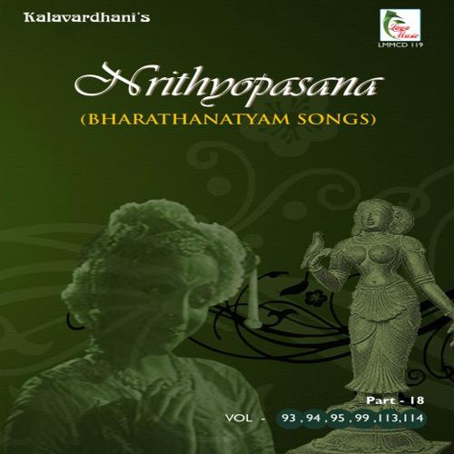 Rama Bhadra Ra Ra Madurai R.Muralidaran MP3 Download