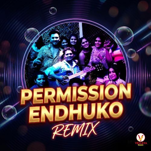 Permission Endhuko (Remix) MR. GAGAN MP3 Download