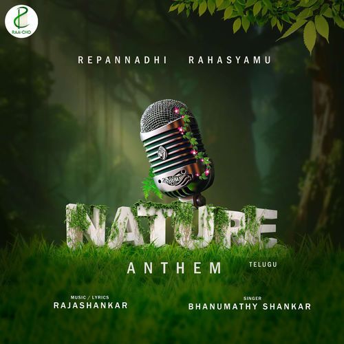Repannadhi Rahasyamu Raja Shankar MP3 Download
