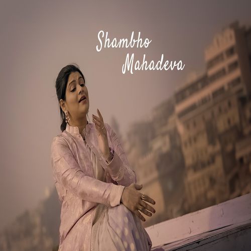 Shambho Mahadeva Dr Naga Madhuri MP3 Download