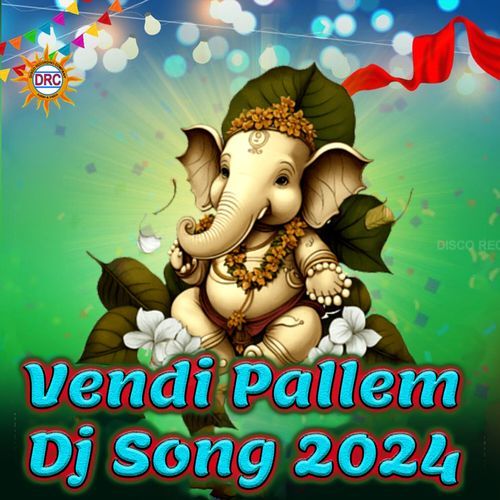 Vendi Pallem Dj Song 2024 Peddapuli Eeswar MP3 Download