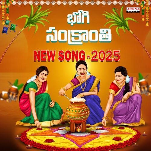 Bhogi Sankranthi Pavan Umapathy MP3 Download