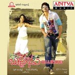 Sruthipatak Songs MP3 Download