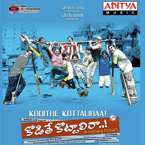 Kodithey Kottalira Ranjith MP3 Download