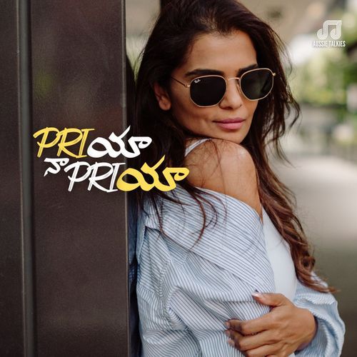 Priya Na Priya Aryan Raj MP3 Download