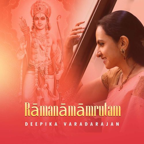 Nannu Vidachi Deepika Varadarajan MP3 Download