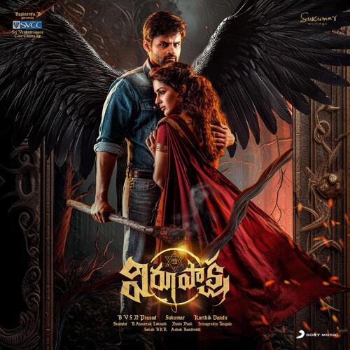 Kalallo Anurag Kulkarni MP3 Download