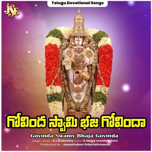 Govinda Swamy Bhaja Govinda K.L.N Murthy MP3 Download
