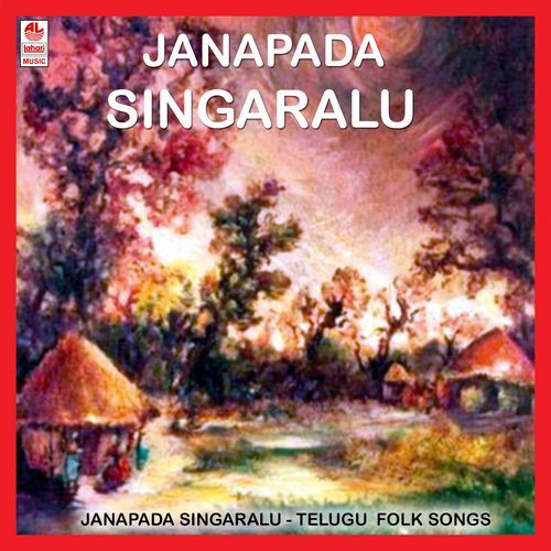 Janapada Singaralu Chorus MP3 Download