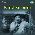 Khaidi Kannaiah Album Download