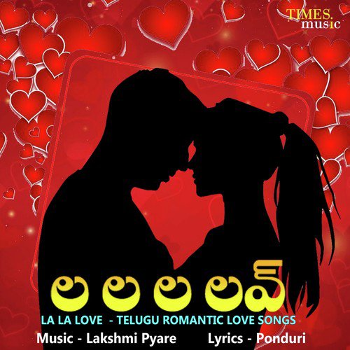 La La La Love Mano MP3 Download