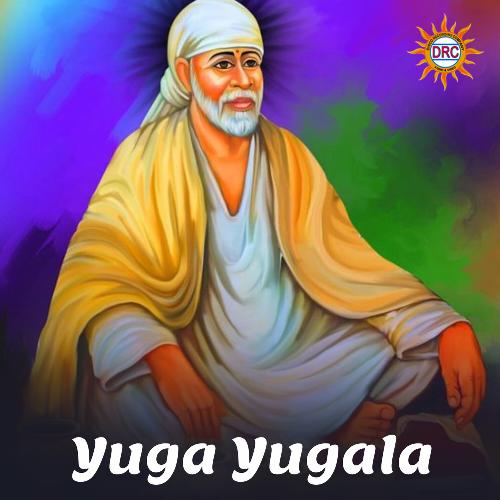 Yuga Yugala Mithra MP3 Download