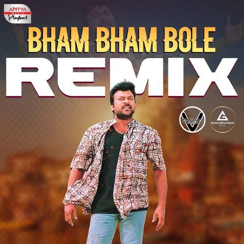 Bham Bham Bole Official Remix P. Ganesh MP3 Download