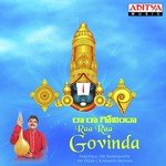 Raa Raa Govinda Album Download