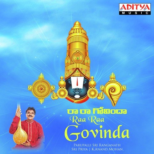 Raa Raa Govinda Parupalli Sri Ranganth MP3 Download