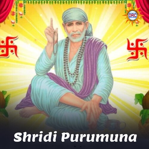 Shridi Purumuna Ramu MP3 Download