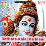 Saurabh Shukla Songs MP3 Download