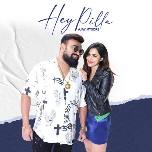 Hey Pilla Remix Umesh MP3 Download