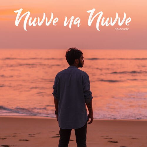 Nuvve na Nuvve Samcastic MP3 Download