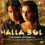 Vanraj Bhatia Songs MP3 Download