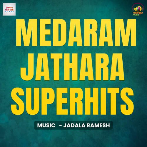Medaram Jathara Superhits Ramadevi MP3 Download