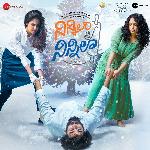 Ninnila Ninnila Album Download