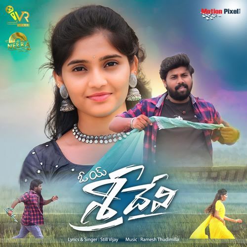 Oye Sridevi Still Vijay MP3 Download