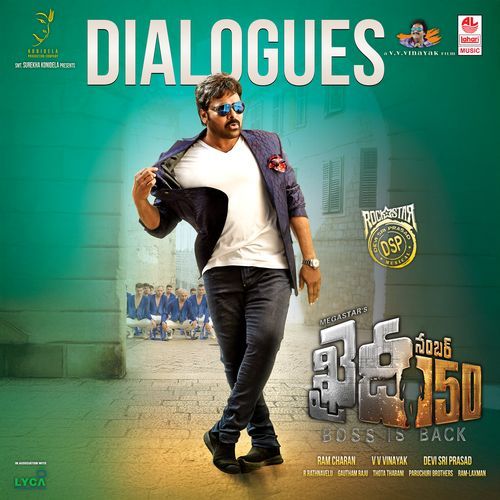 Khaidi No 150 (Dialogues) Chiranjeevi MP3 Download