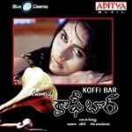 Koffi Bar - Prasanna Song Download