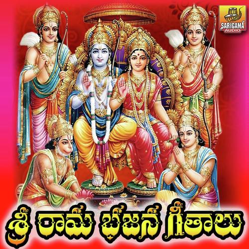 Uppula Lakshmi Narayana Songs MP3 Download