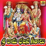 Sri Rama Bhajana Geethalu - Sai Charan Song Download