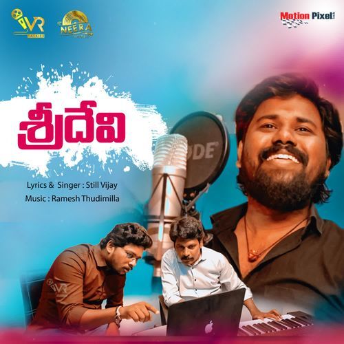 Sridevi Still Vijay MP3 Download