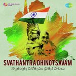 Svathantra Dhinotsavam - Tanguturi Suryakumari Song Download