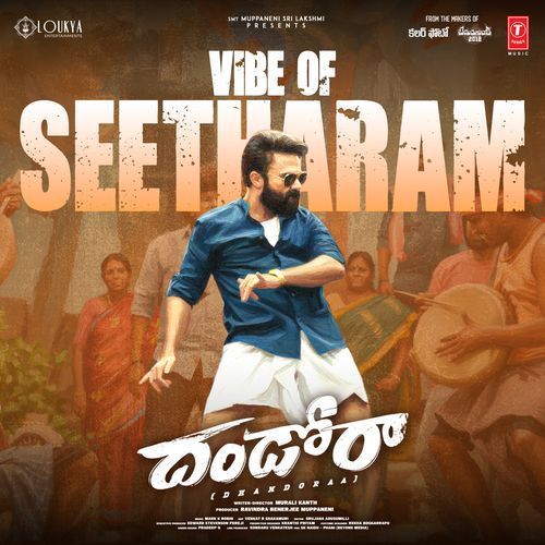 Vibe Of Seetharam Mark K Robin MP3 Download