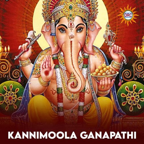 Kannimoola Ganapathi Parupalli Sri Ranganth MP3 Download