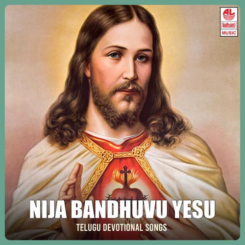 Nija Bandhuvu Yesu S.K. Yehoshuva MP3 Download