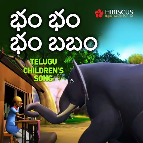 Bam Bam Bam Babam Sangeetha MP3 Download