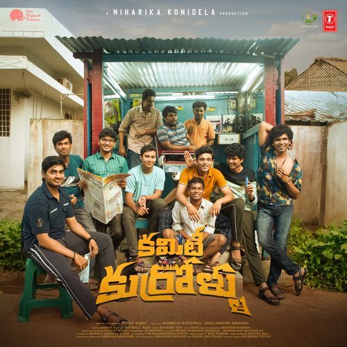 Prathi Kshanam Deepu MP3 Download