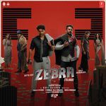 Zebra Album Download