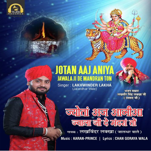 Lakhwinder Lakha Songs MP3 Download